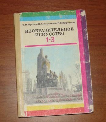 Прикрепленное изображение: DSC09091.JPG